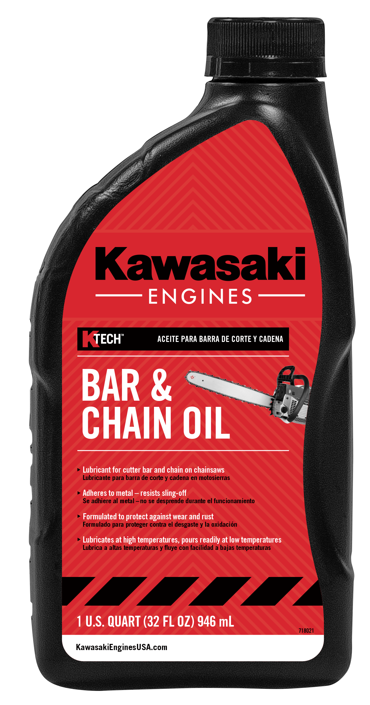  Bar and Chain Oil